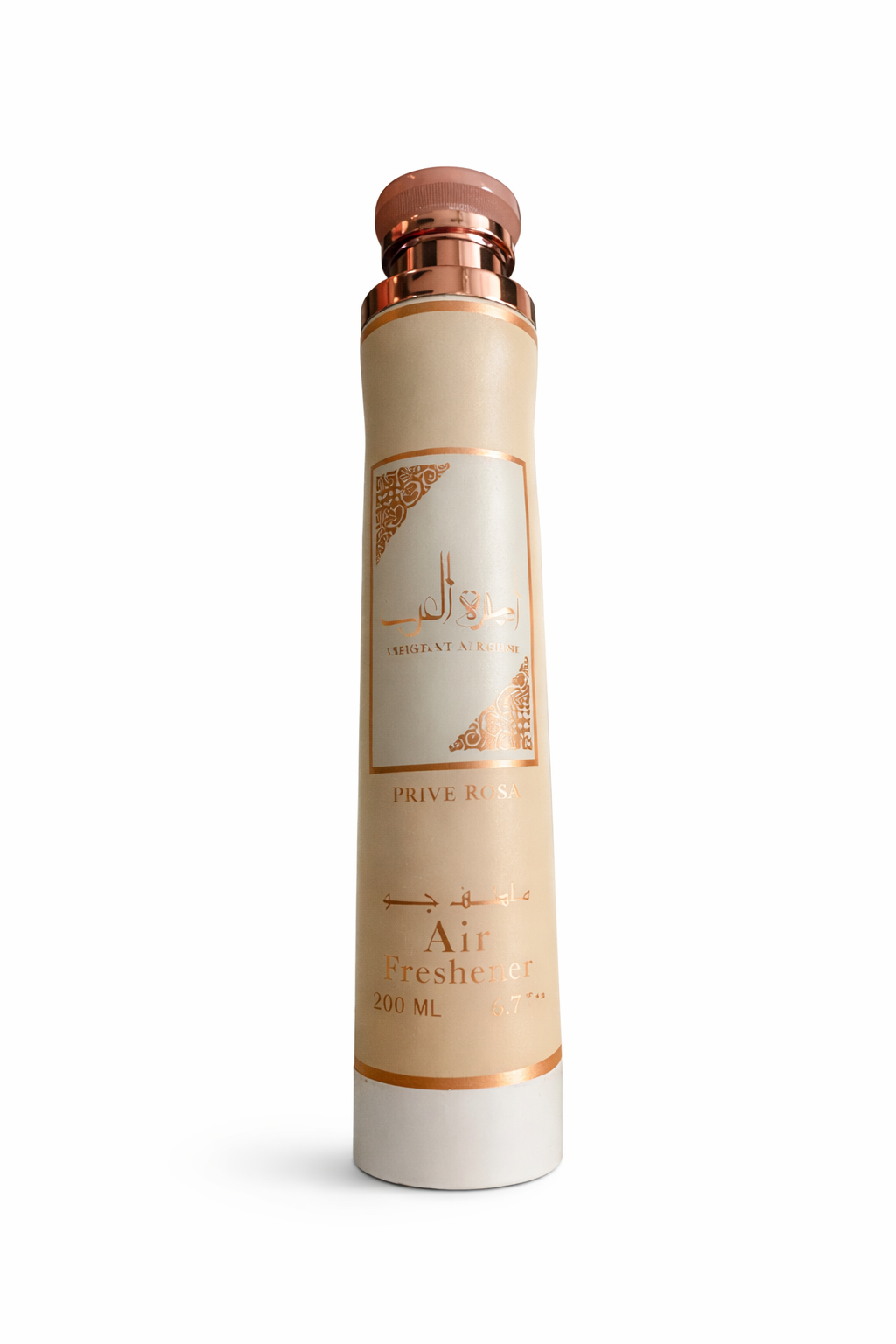 Bombe de dubaï Air FRESHNER Amereat al arab" lattafa"